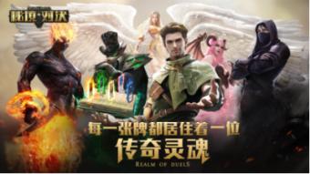 司马懿崛起的家族密码:长寿基因、家族至上、良好的家教