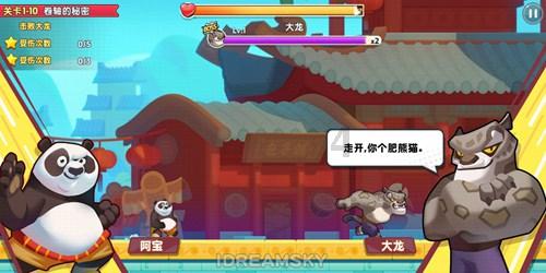 众望所归,尺度新剧强势登顶热门榜第一!