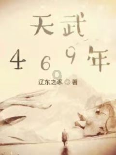 威雅利今日下午短暂停牌 待刊发内幕消息