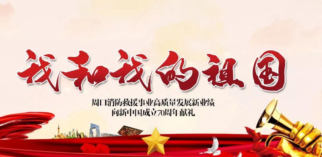 方舟生存进化