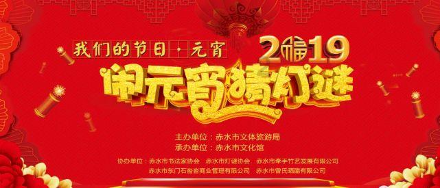 黄奇帆:ChatGPT能力超过市政府研究室