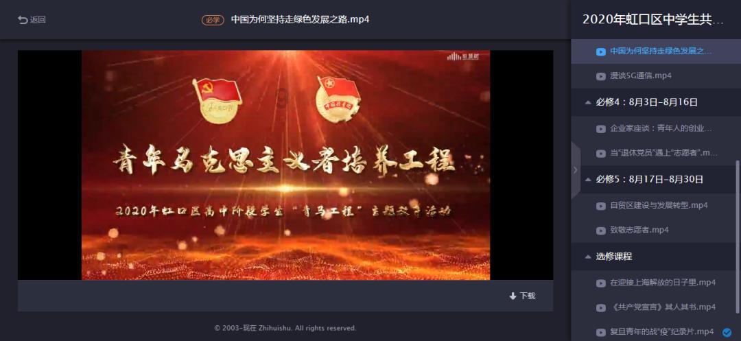 有实力真豪横！韩红、黄绮珊《成都》唱到人飙泪，太感人了！