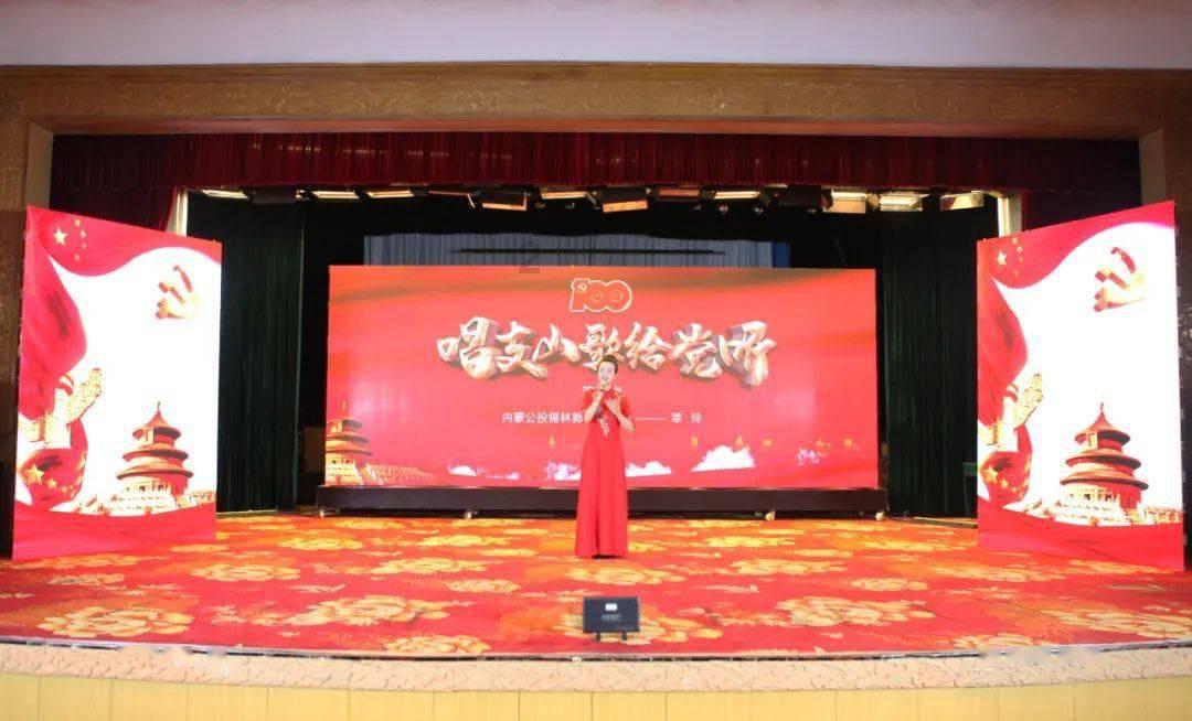 像素世界大冒险